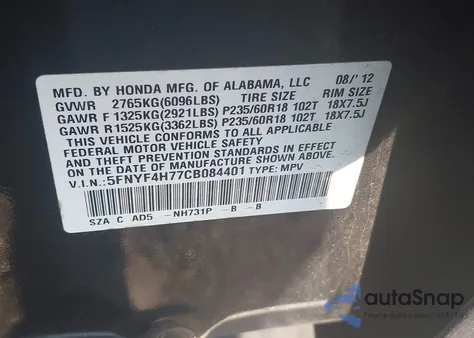 2012 Honda Pilot Ex-L из США, поврежденный, VIN 5FNYF4H77CB084401